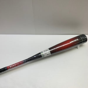 エスエスケイ SSK MM23 軟式 大人 一般 FRP製バット SBB4037 トップバランス 未使用品 野球 7670