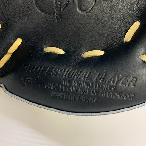 ハタケヤマ HATAKEYAMA H-F23U 硬式 大人 一般 キャッチャーミット 捕手 グローブ グラブ 右投げ タグ付き 野球 8382