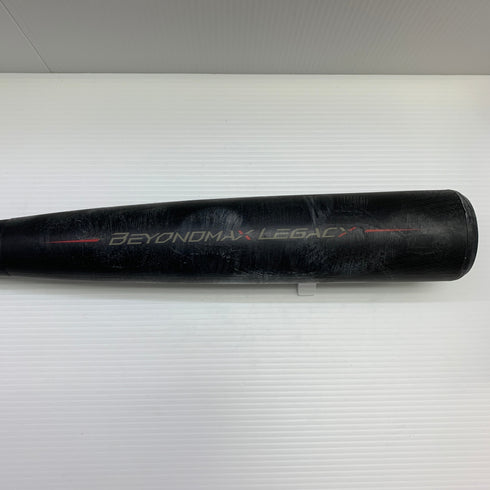 ミズノ MIZUNO ビヨンドマックスレガシー 軟式 大人 一般 FRP製バット 1CJBR158 ミドルバランス ケース付き 野球 7487