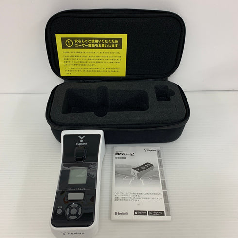 ユピテル YUPITERU スピードガン Bluetooth搭載 BSG-2 H-4505