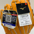 ミズノ MIZUNO ミズノプロ mizunopro 1AJGH29003 硬式 大人 一般 内野手用 グローブ グラブ 右投げ タグ付き 野球 1215
