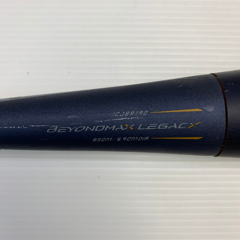 ミズノ MIZUNO ビヨンドマックスレガシー 軟式 大人 一般 FRP製バット 1CJBR190 ケース付き 野球 7300