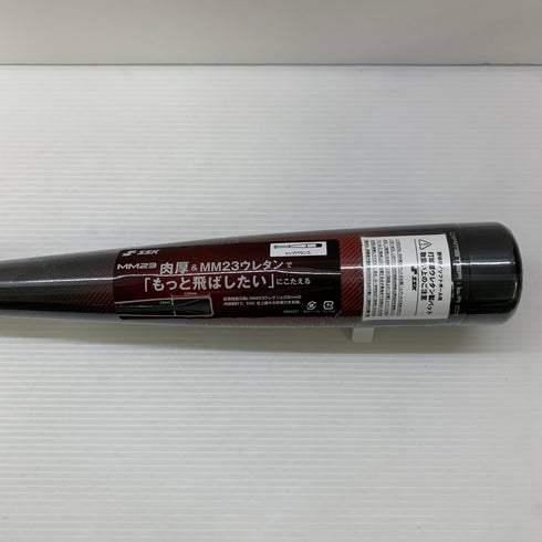 エスエスケイ SSK MM23 軟式 大人 一般 FRP製バット SBB4037 トップバランス 未使用品 ケース付き 野球 7754