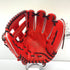 久保田スラッガー KUBOTA SLUGGER KSG-MP2 硬式 大人 一般 内野手用 グローブ グラブ 右投げ タグ付き グローブ袋付き 野球 9704
