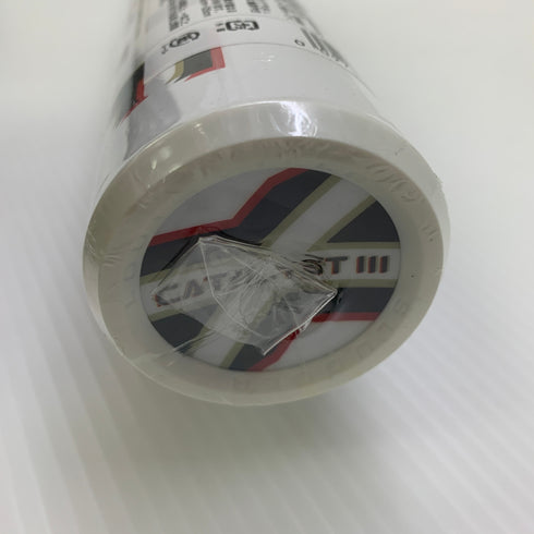 ルイスビルスラッガー Louisville Slugger カタリスト3 ソフトボール用 大人 一般 FRP製バット WBL29270108465 トップバランス 未使用品 野球 8164
