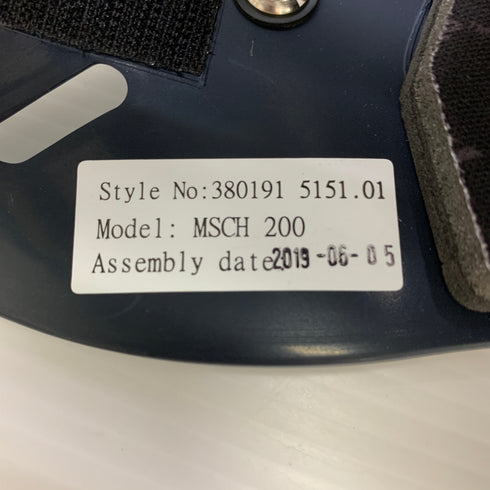 ミズノ MIZUNO サムライ ホッケー型 キャッチャーマスク 捕手 防具 硬式用 MSCH200 H-4559