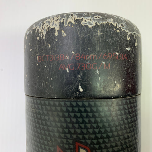 ゼット ZETT モンスターブラックキャノン 軟式 大人 一般 FRP製バット BCT31384 中古 野球 8040