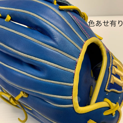 ウィルソン Wilson ウィルソンスタッフ Wilson Staff 20J 軟式 大人 一般 投手用 グローブ ピッチャー グラブ 右投げ 中古品 グローブ袋付き 野球 8629