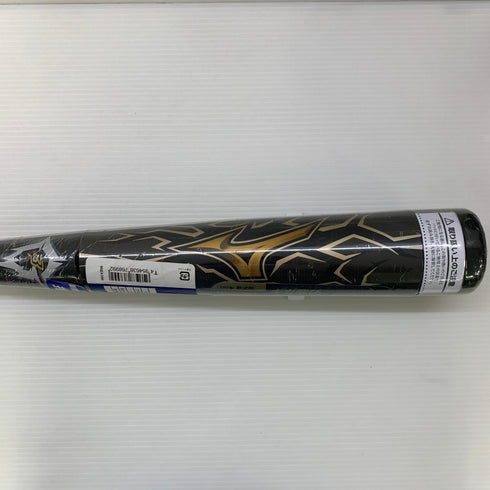 ミズノ MIZUNO ビヨンドマックスギガキング 軟式 大人 一般 FRP製バット 1CJBR13485 トップバランス ケース付き 野球 7023