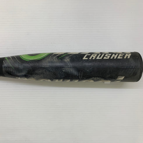 マルーチ marucci ワニクラッシャー 軟式 大人 一般 FRP製バット MJJSBBWC ケース付き 野球 7370