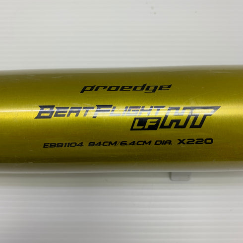 エスエスケイ SSK プロエッジ ビートフライトHT-LF 硬式 大人 一般 金属製バット EBB1104 野球 7419