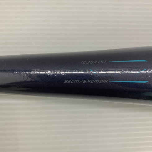 ミズノ MIZUNO ビヨンドマックスレガシー 軟式 FRP製バット 1CJBR19183 ケース付き 6116