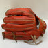 ローリングス Rawlings 硬式 大人 一般 外野手用 グローブ グラブ 右投げ 中古品 野球 1093