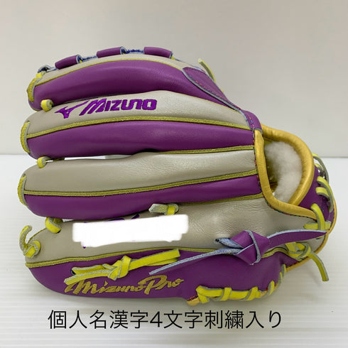 ミズノ MIZUNO ミズノプロ HAGAJAPAN 軟式 大人 一般 内野手用 グローブ グラブ 右投げ 中古品 グローブ袋付き 野球 6256