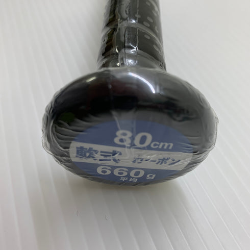 ゼット ZETT ブラックキャノン 軟式 大人 一般 FRP製バット BCT31480 ミドルバランス ケース付き 野球 7072