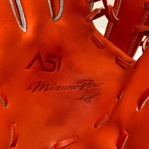 ミズノ MIZUNO ミズノプロ A51 軟式 外野手グローブ 1AJGR29007 左投げ 5691