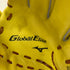 ミズノ MIZUNO グローバルエリート Global Elite 1AJGR23103 軟式 大人 一般 内野手用 グローブ グラブ 右投げ 中古品 野球 9567