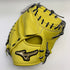 ミズノ MIZUNO グローバルエリート Global Elite 號 SAKEBI 1AJCR29310 軟式 大人 一般 キャッチャーミット 捕手 グローブ グラブ 右投げ タグ付き 野球 1307