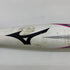 ミズノ MIZUNO ミズノプロ ソフトボール用 大人 一般 FRP製バット 1CJFS105 トップバランス 中古 野球 7828