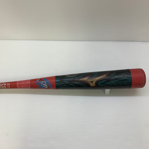 ミズノ MIZUNO ビヨンドマックスギガキング オールスター 軟式 大人 一般 FRP製バット 1CJBR008 トップバランス ケース付き 野球 7083