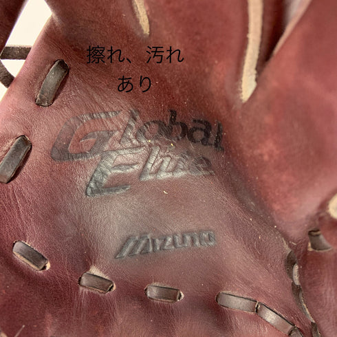 ミズノ MIZUNO グローバルエリート 軟式 大人 一般 内野手用 グローブ グラブ 右投げ 中古品 野球 6616