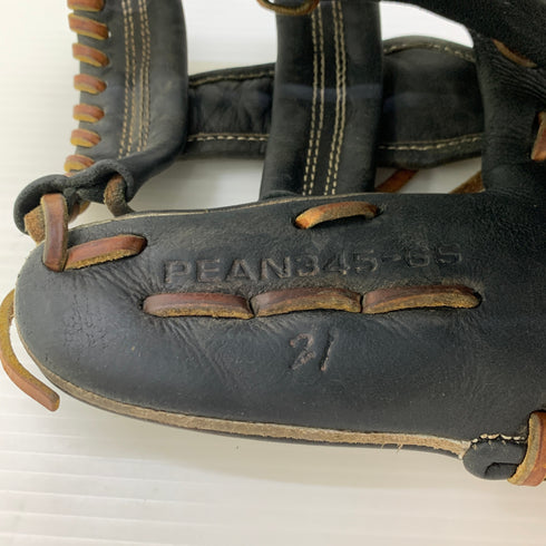 エスエスケイ SSK プロエッジアドバンスド 軟式 大人 一般 内野手用 グローブ グラブ 右投げ 中古品 野球 5983