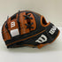 ウィルソン Wilson RHK86H 軟式 大人 一般 内野手用 グローブ グラブ 左投げ 中古品 野球 8997