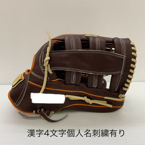 ウィルソン Wilson ウィルソンスタッフ ベア 軟式 大人 一般 外野手用 グローブ グラブ 右投げ RG75 中古品 グローブ袋付き 野球 6716