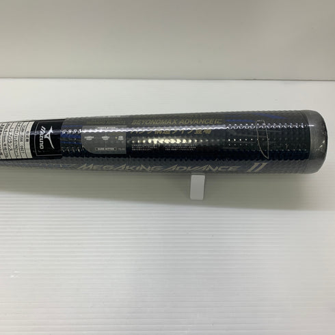 ミズノ MIZUNO ビヨンドマックス メガキング アドバンス2 軟式 大人 一般 FRP製バット 1CJBR12584 トップバランス 野球 7289