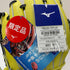 ミズノ MIZUNO グローバルエリート 硬式 大人 一般 内野手用 グローブ グラブ 右投げ 1AJGH26413 タグ付き 野球 6752