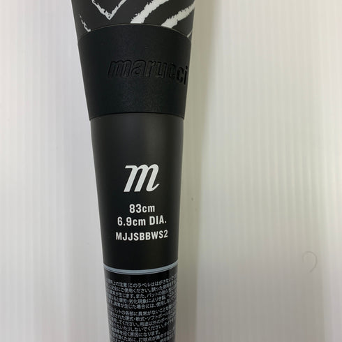 マルーチ marucci ワニクラッシャースピード 軟式 大人 一般 FRP製バット MJJSBBWS2 ミドルバランス 中古 ケース付き 野球 7779