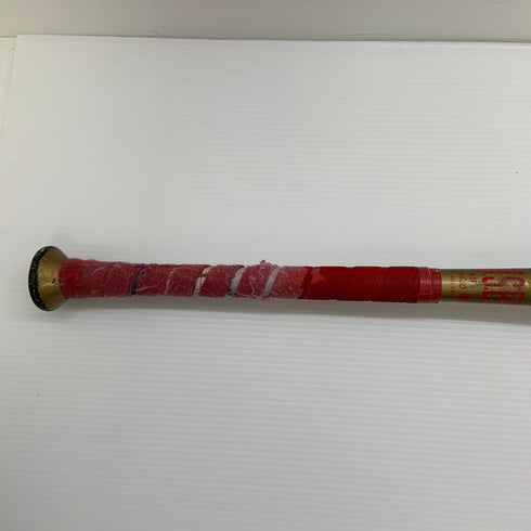 ローリングス Rawlings ハイパーマッハS 軟式 大人 一般 FRP製バット BR8FHYMAS 中古 ケース付き 野球 8533