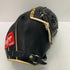 中古品 ローリングス Rawlings HOH 軟式 投手用グローブ GR4NPBOB11 山下舜平大型 3811