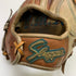 久保田スラッガー KUBOTA SLUGGER 軟式 大人 一般 内野手用 グローブ グラブ 右投げ 中古品 グローブ袋付き 野球 8321