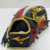 ミズノ MIZUNO ミズノプロ 軟式 大人 一般 外野手用 グローブ グラブ 右投げ 1AJGR28107 中古品 グローブ袋付き 野球 6904