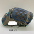 グランスター GRANSTAR 硬式 大人 一般 内野手用 グローブ グラブ 右投げ 中古品 野球 1275
