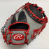 ローリングス Rawlings HOH GR4HM2AC 軟式 大人 一般 キャッチャーミット 捕手 グローブ グラブ 右投げ 中古品 野球 8401
