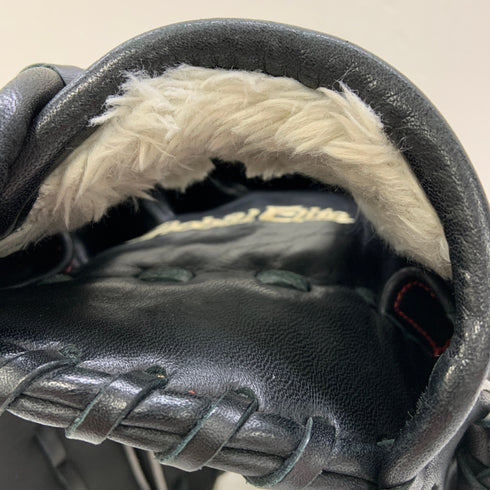 ミズノ MIZUNO グローバルエリート 少年軟式 子ども 投手用 グローブ ピッチャー グラブ 右投げ 1AJGY27201-M 中古品 グローブ袋付き 野球 7545