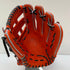 ミズノ MIZUNO ミズノプロ 硬式 大人 一般 外野手用 グローブ グラブ 右投げ 1AJGH32207 タグ付き 野球 7999
