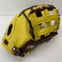 中古品 ローリングス Rawlings HOH 軟式 外野手用グローブ GR4HMY795FW 5023