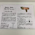 Sports Rader Gun 初速・終速計測可能タイプ スピードリーダーガン SR3800 PRO H-4509