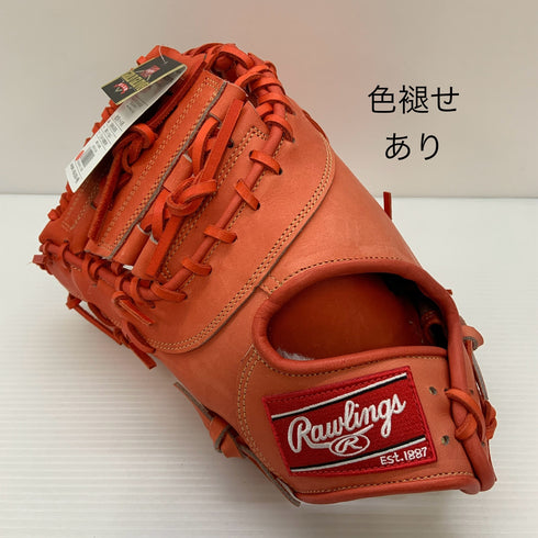 ローリングス Rawlings HOH 硬式 大人 一般 ファーストミット 一塁手 グローブ グラブ 左投げ GH9HJR3K タグ付き 野球 6847