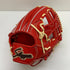 久保田スラッガー KUBOTA SLUGGER KSG-SR2 硬式 大人 一般 内野手用 グローブ グラブ 右投げ タグ付き グローブ袋付き 野球 9220