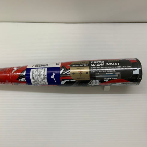 ミズノ MIZUNO MAGNAIMPACT 軟式 大人 一般 FRP製バット 1CJFR110 ミドルバランス 未使用品 ケース付き 野球 8504