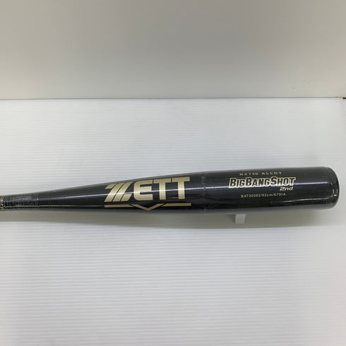 ゼット ZETT ビックバンショット2nd 中学硬式 部活 クラブチーム 金属製バット BAT20282 ミドルバランス 野球 6963