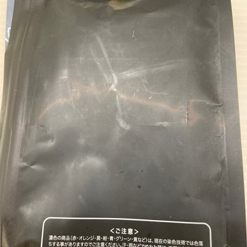 ミズノ MIZUNO MIZNO バッティンググローブ 2025ミズノセレクションモデル パワーアークライン 1EJEA55614 NP-2350