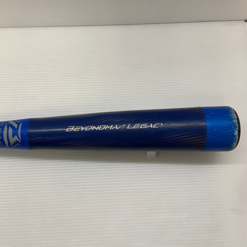 ミズノ MIZUNO ビヨンドマックスレガシー 少年軟式 子ども FRP製バット 1CJBY177 トップバランス 中古 ケース付き 野球 7734