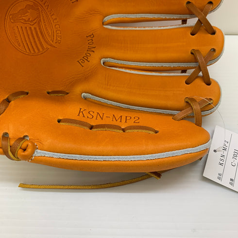 久保田スラッガー KUBOTA SLUGGER KSN-MP2 軟式 大人 一般 内野手用 グローブ グラブ 右投げ タグ付き 野球 9665