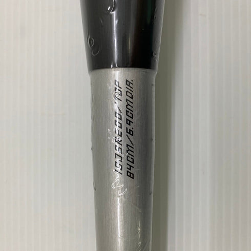 ミズノ MIZUNO ビヨンドマックスレガシーメタル 軟式 FRP製 1CJBR20084 6819