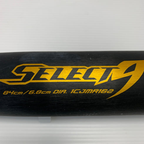 ミズノ MIZUNO セレクト9 軟式 大人 一般 金属製バット 1CJMR162 中古 野球 8323